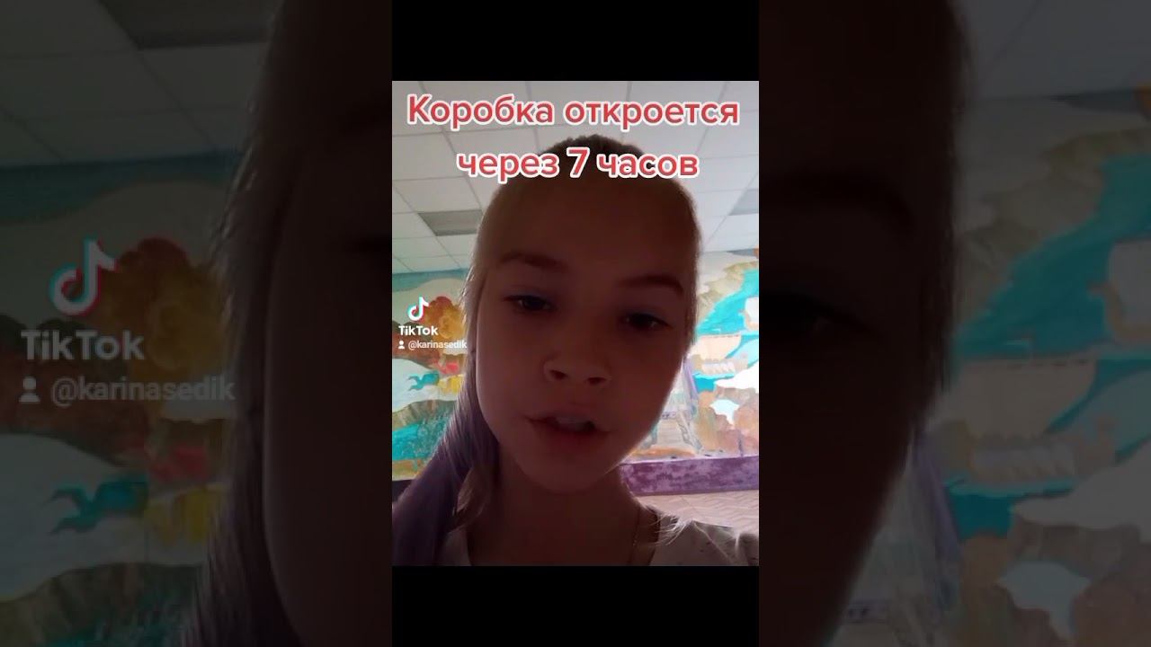 Сериал "Выбор" Серия 2 смотреть онлайн