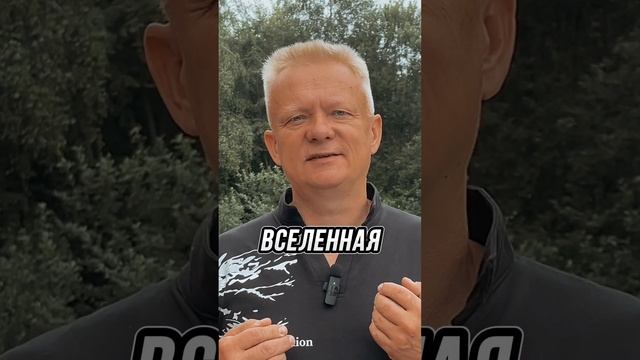 То что есть у каждого, но большинство этого не замечают смотреть онлайн