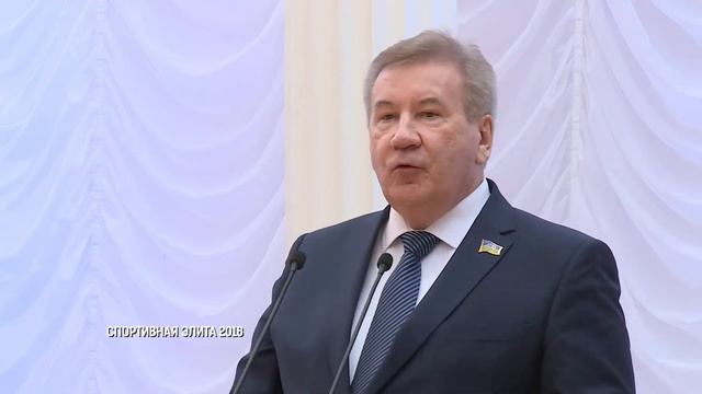 Спортивная элита смотреть онлайн