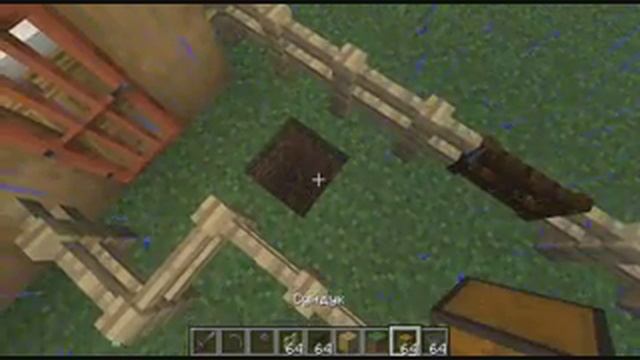 МАЙНКРАФТ Как построить большую ферму 2021 новый модифицированный стиль без рекламы смотреть онлайн