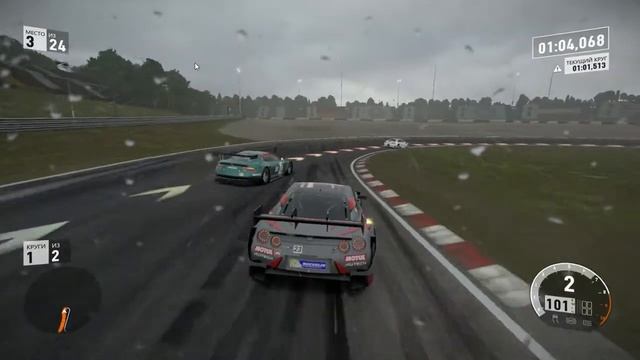 Forza Motorsport 7 FX6100+RX560 4GB ULTRA SETTINGS