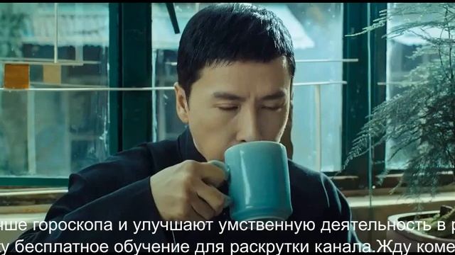 Брус Ли и Ип Ман момент знакомства с использованием скорости и точности ударов.Режиссёр Уилсон ИП. смотреть онлайн