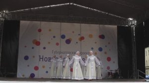 «Утушки» - Танцевальный ансамбль «Потешная Слобода», художественный руководитель Марина Бедращук