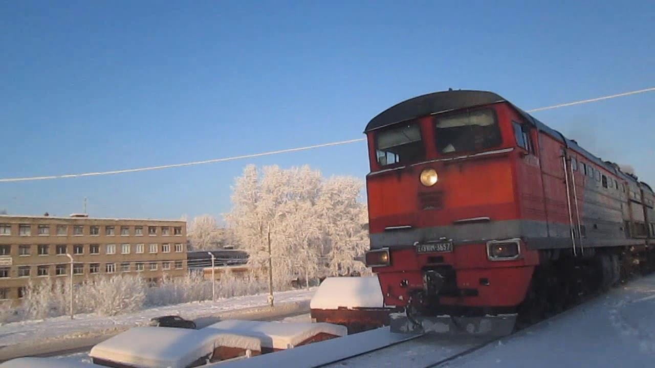 Природа и поезда смотреть онлайн