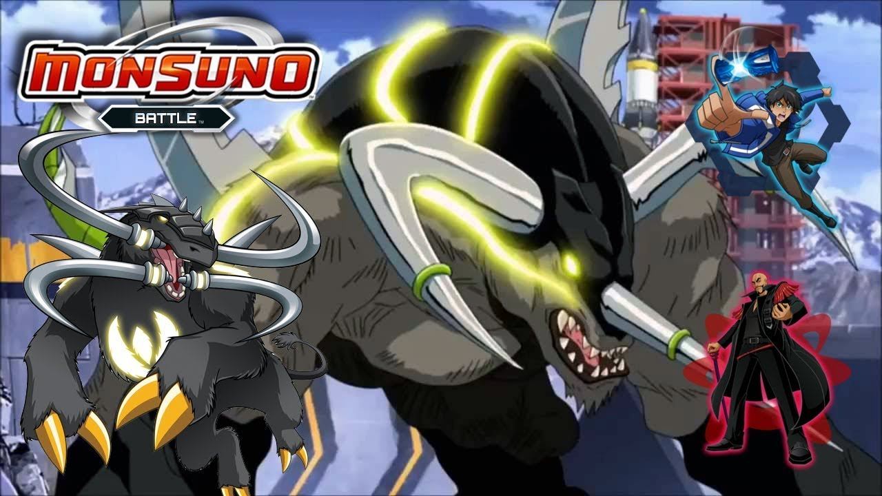 Monsuno - в бой монсуно на боле! смотреть онлайн