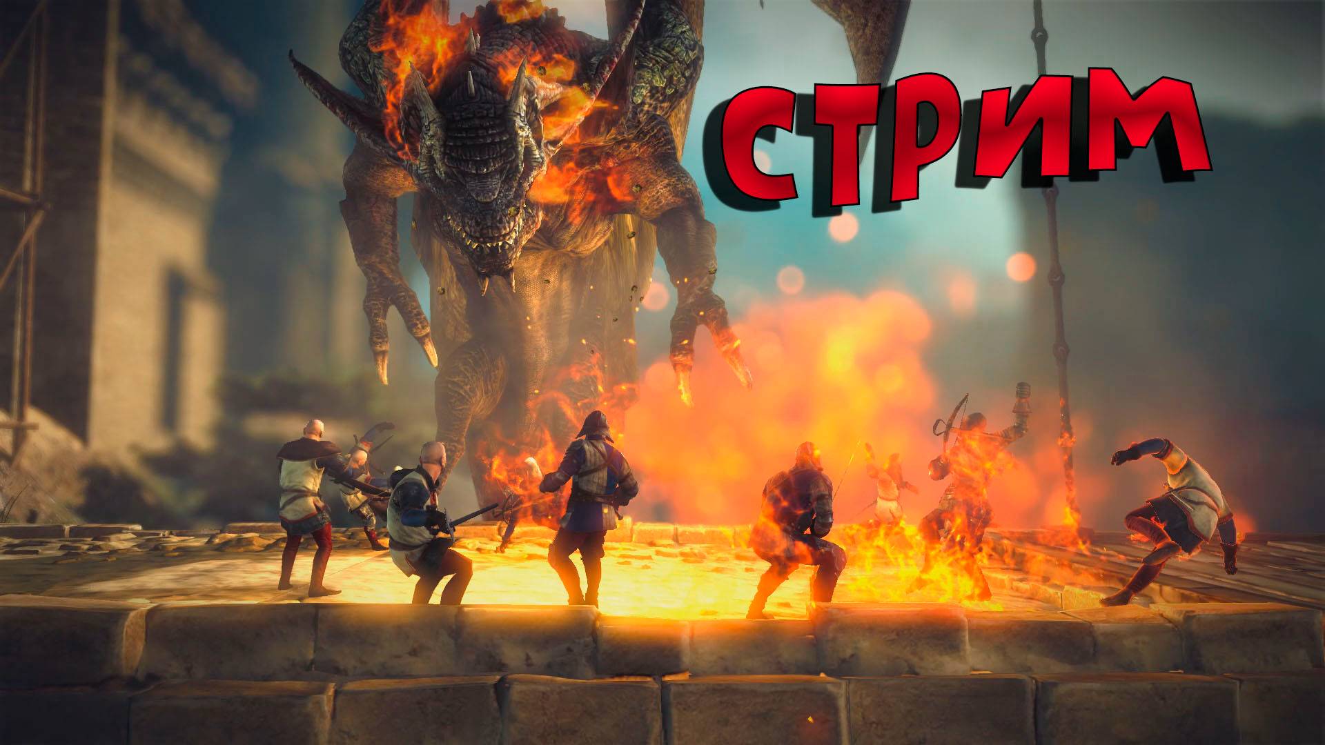 Играем в КС смотреть онлайн