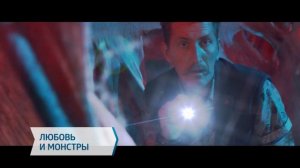 Воскресный вечер на TV1000 Русское Кино