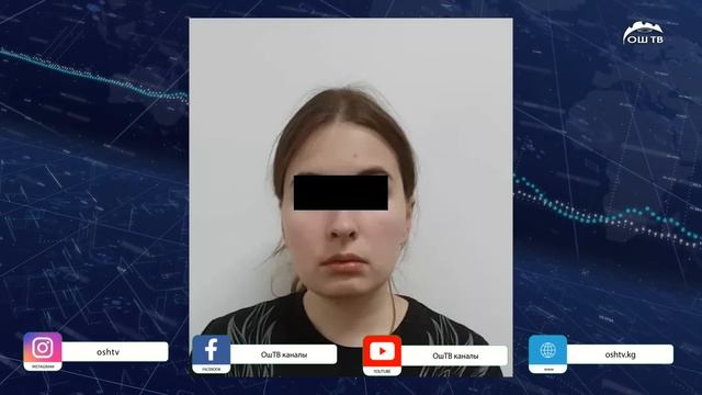 Күндүзгү ЖАНЫЛЫКТАР топтому 07.06.2023 смотреть онлайн