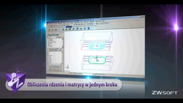 Nowy program CAD/CAM - ZW3D 2011 смотреть онлайн