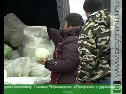 Осенние ярмарки продолжаются