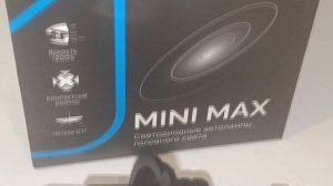 Обзор Led лампы от фирмы Ekektrokot MINI MAX ( Установка на Шкода Октавия ТУР)