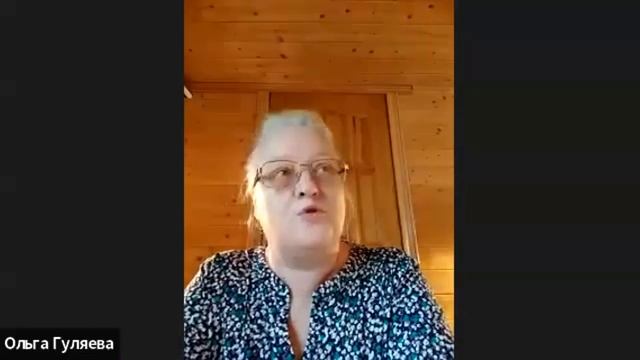 Авторский семинар «Запертая вода», 2 часть, 6 поток. смотреть онлайн