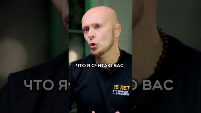 Базовая проблема взаимодействия смотреть онлайн