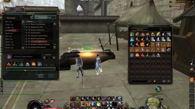 фио-дагеры-руофф.avi смотреть онлайн