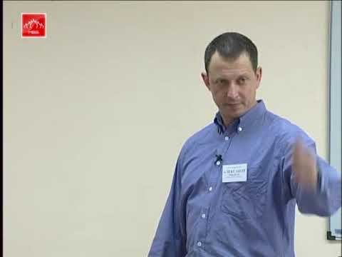 Effective HRM (Human Resource Management) RUS Part 43 смотреть онлайн