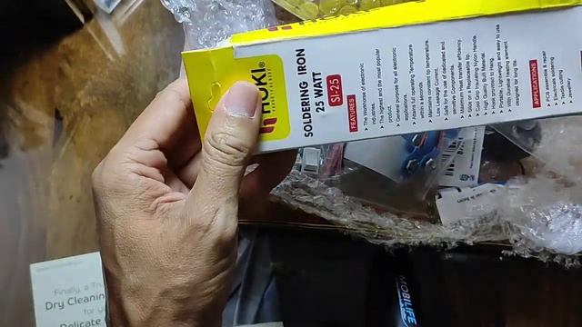 7 January 2024 смотреть онлайн