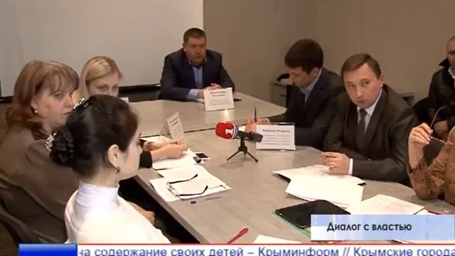 Рассмотрели все поправки и предложения, затем пришли к общему решению смотреть онлайн