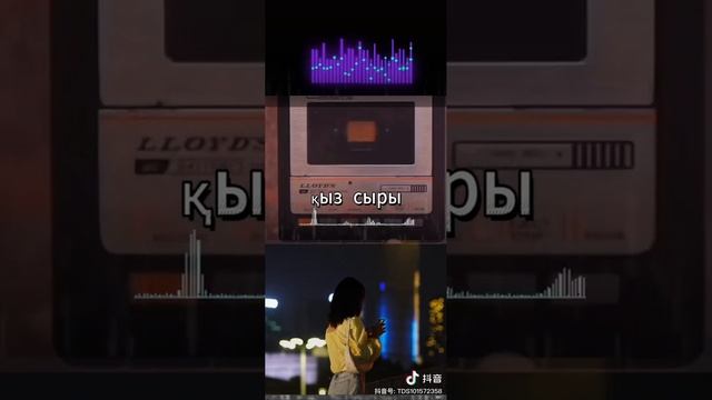 қаиран сол күндер Ай смотреть онлайн