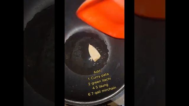 Mutton Malai Handi Recipe By Maham Faraz | bari eid recipe | Mutton Handi смотреть онлайн