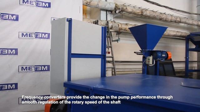 Обзор героторных насосов "МЕТЕМ" смотреть онлайн