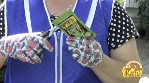 Удобрение органоминеральное Здравень аква, турбо