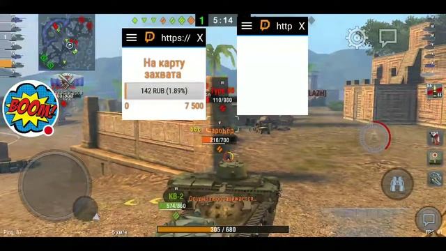 Апаем КВ 2 в игре "World of Tanks". смотреть онлайн