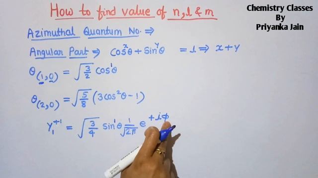 Tricks to find out n,l,m, values from Wave Function of HYDROGEN ATOM # All Solved Problems смотреть онлайн