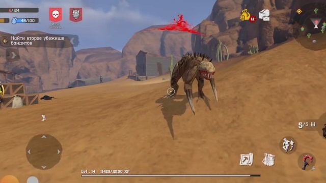ИГРАЮ В SURVIVAL DESERT NOMAD 3 ЧАСТЬ! смотреть онлайн