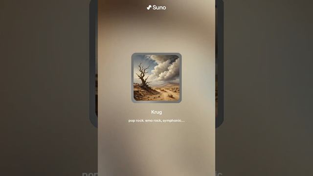 Поёт Нейросеть. Михаил Круг - Владимирский Централ (Кавер) / Mikhail Krug - Vladimir Central (Cover смотреть онлайн