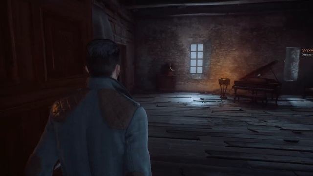 Vampyr. Прохождение. Часть 13 из 13. Без комментариев. смотреть онлайн
