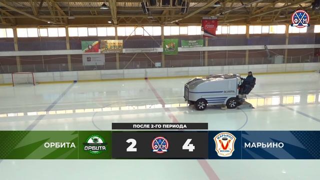 2013 | Орбита - Марьино | 10.03.2024 смотреть онлайн