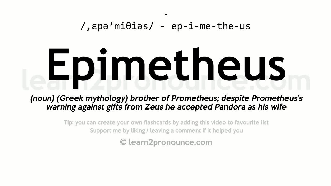 Pronunciation of Epimetheus | Definition of Epimetheus смотреть онлайн