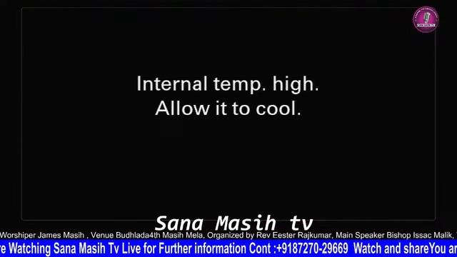 4th Masih Mela Day 2|| Worshiper James Masih ||At Budhlada||Pr Ester Rajkumar||Live Sana Masih Tv смотреть онлайн