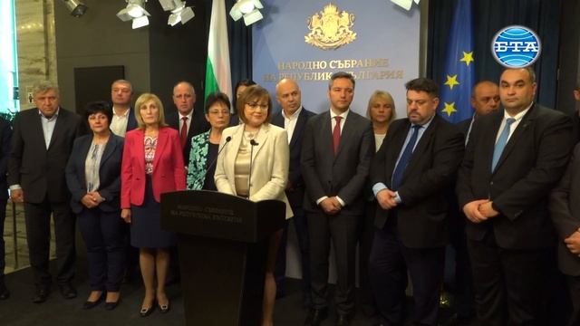 Георги Свиленски: Ваня Григорова и Мая Манолова ще бъдат патерица на ГЕРБ в българския парламент смотреть онлайн