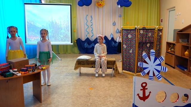 Экологический проект " Эко - транспорт" смотреть онлайн