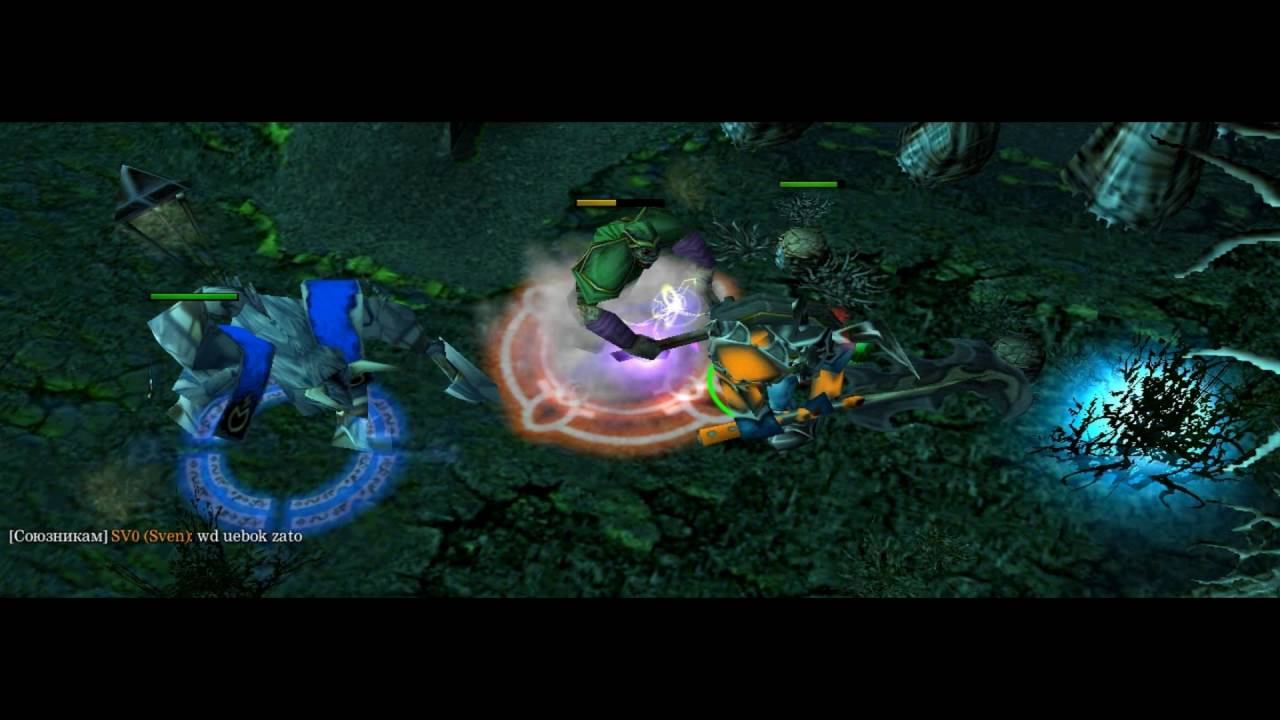 DotA allstars SV0 iCCup смотреть онлайн
