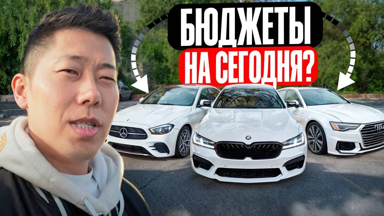 По чём можно купить авто из Южной Кореи? смотреть онлайн