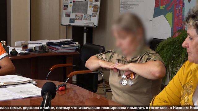 Время новостей от 03 08 2024 смотреть онлайн