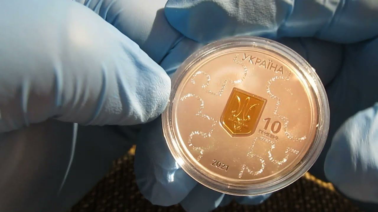 Огляд монети - 25 років Конституції України 10 грн. смотреть онлайн