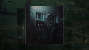Апология - Время (Официальная премьера трека)