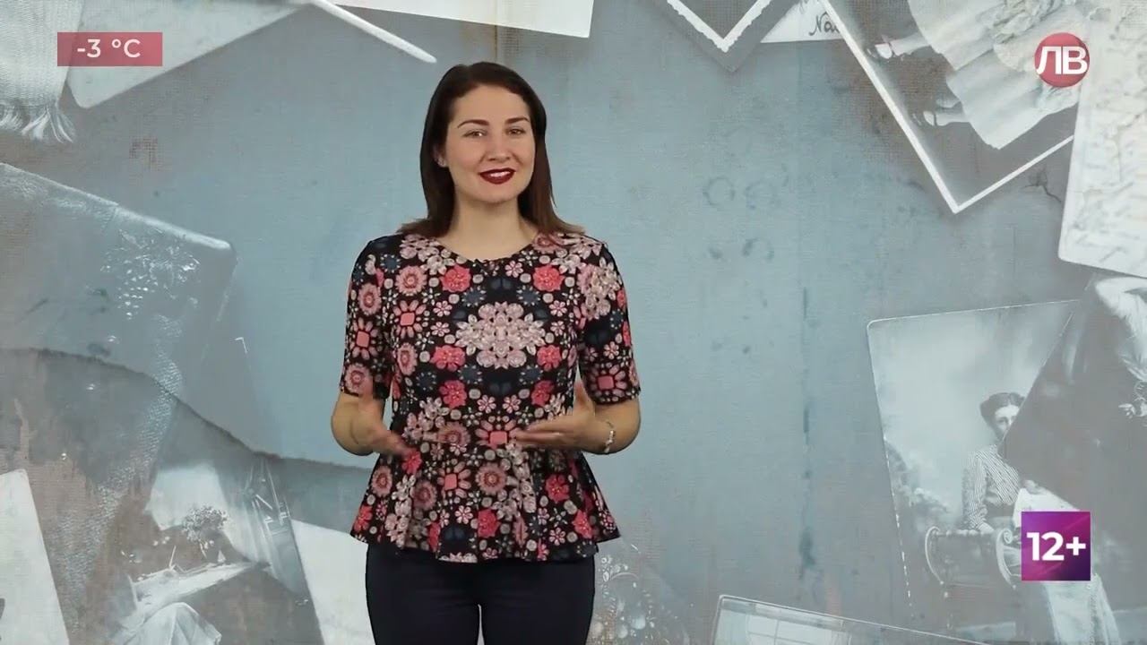 Начало эфира (Липецкое время, 17.01.2022) смотреть онлайн