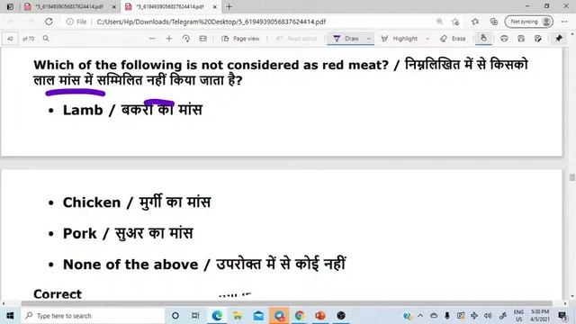 #GENERAL SCIENCE LIVE CLASS ALL EXAM -2021 MP POLICE /RAILWALY /ANM /PNST смотреть онлайн
