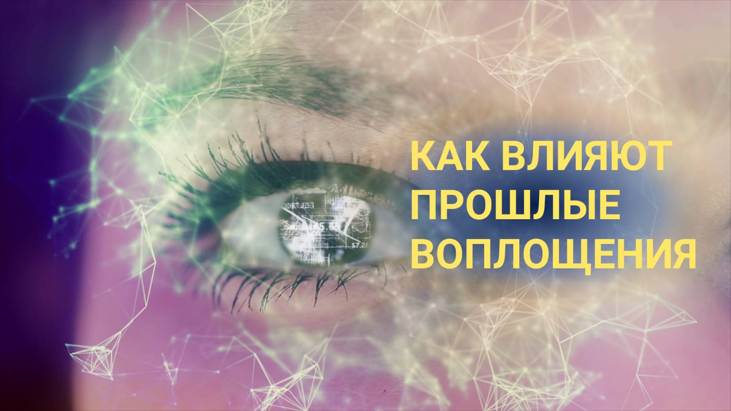 Юлия Бударева | Психолог