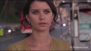 Смелая / Бихтер & Бехлюль / Запретная любовь