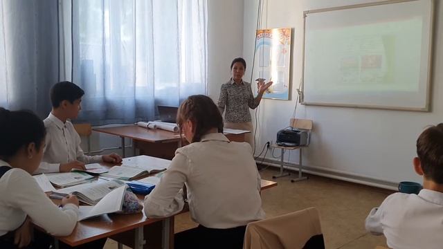 Абай атындағы орта мектебі смотреть онлайн