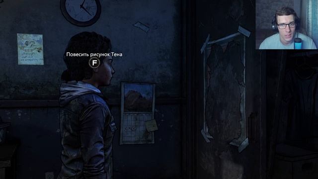 У главаря школы свои секреты! - The Walking Dead: The Final Season #3 смотреть онлайн