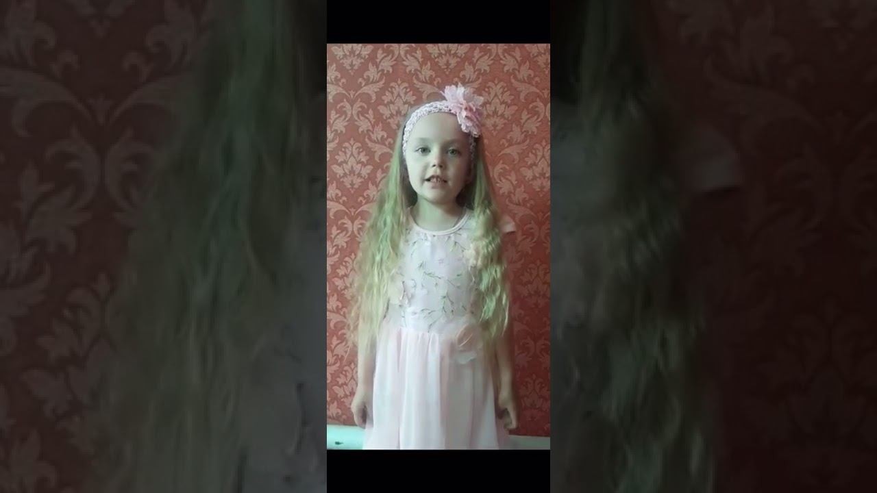 "Читают дети о Победе" стихотворение "Война" читает Элина Алабаева, 6 лет смотреть онлайн