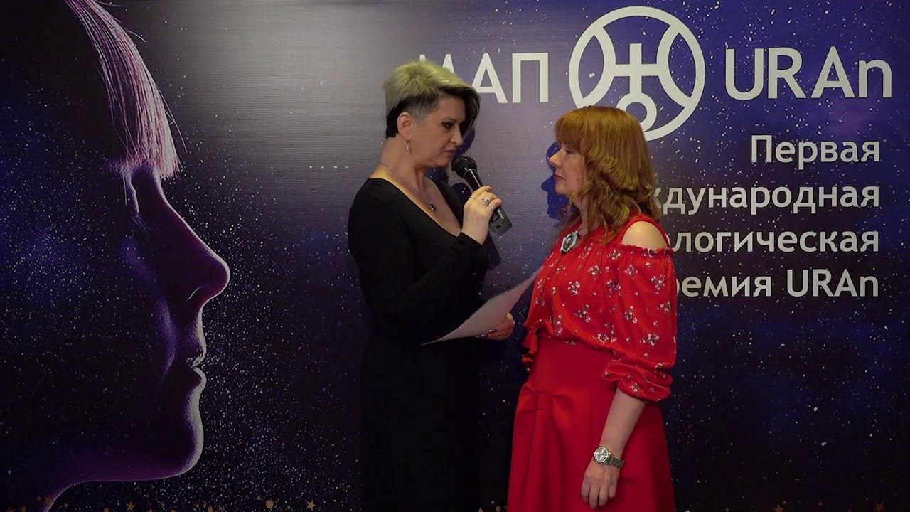 Ксения Алексеева - Премия URAn смотреть онлайн