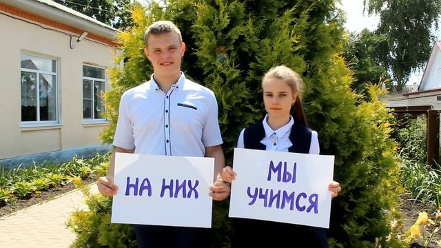 Видеооткрытка Выпуск 2020 смотреть онлайн