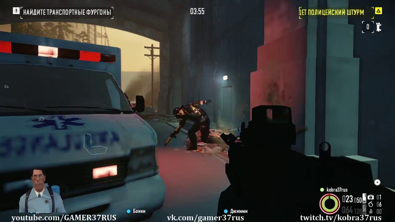 ПОСЛЕДСТВИЯ(PAYDAY 2)СТРИМ №8 смотреть онлайн